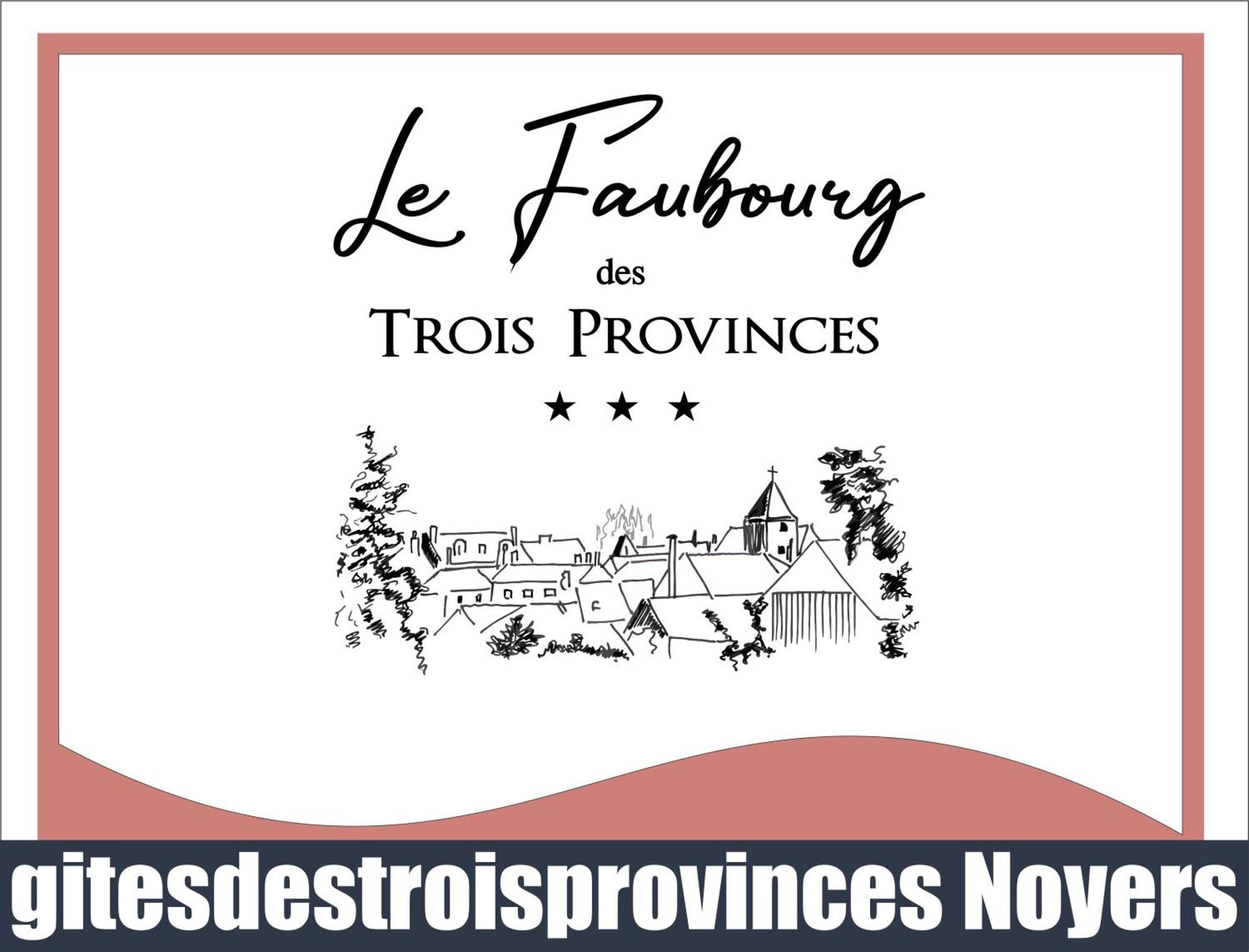 Апартаменты Le Faubourg Des Trois Provinces, Zoo De Beauval Нуае-сюр-Шер Экстерьер фото